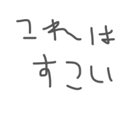 856241116