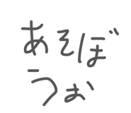 856241118