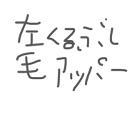 856241119
