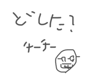 856241121