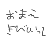 856241123