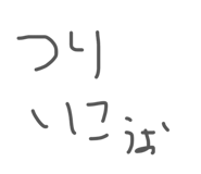 856241125
