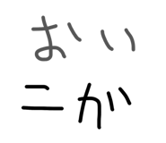 856241127