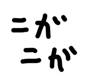 856241128