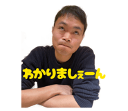 856241289