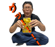 856241293