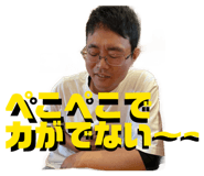 856241296