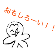 856241297