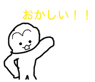 856241299