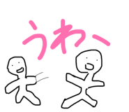 856241300