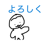 856241301