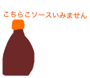 856241302