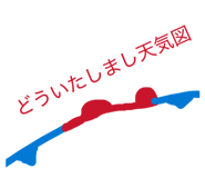 856241303