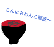 856241305