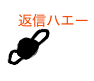 856241312