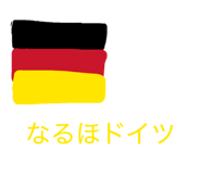 856241316