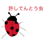 856241317