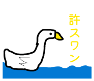 856241318