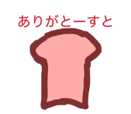 856241320
