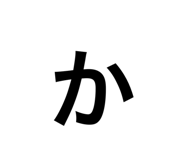 856241398