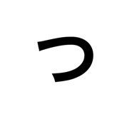 856241410