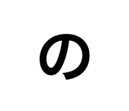 856241417