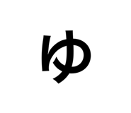 856241424