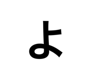 856241425