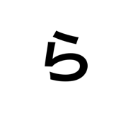 856241426