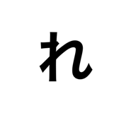 856241429