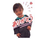 856241637
