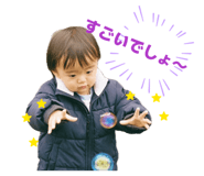 856241644