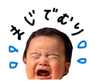 856241881