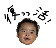 856241884