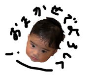 856241886