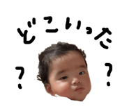 856241892