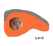 856241910