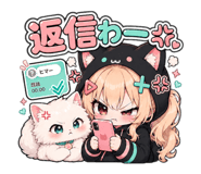 856242031