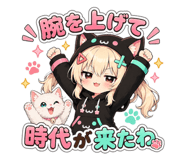 856242032