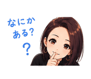 856242154