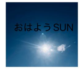 856243020