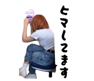 856243108