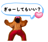 856243113