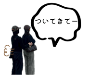 856243118