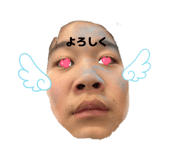 856243202