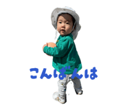 856243322