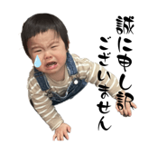 856243326