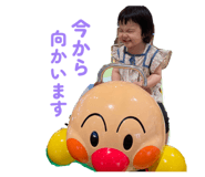 856243332