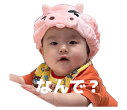 856243350