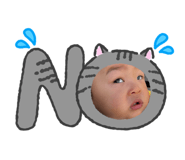 856243363